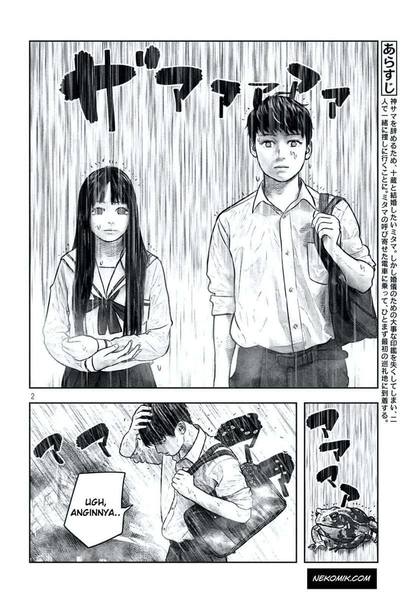 sanzennenme-no-kamitaiou - Chapter: 8