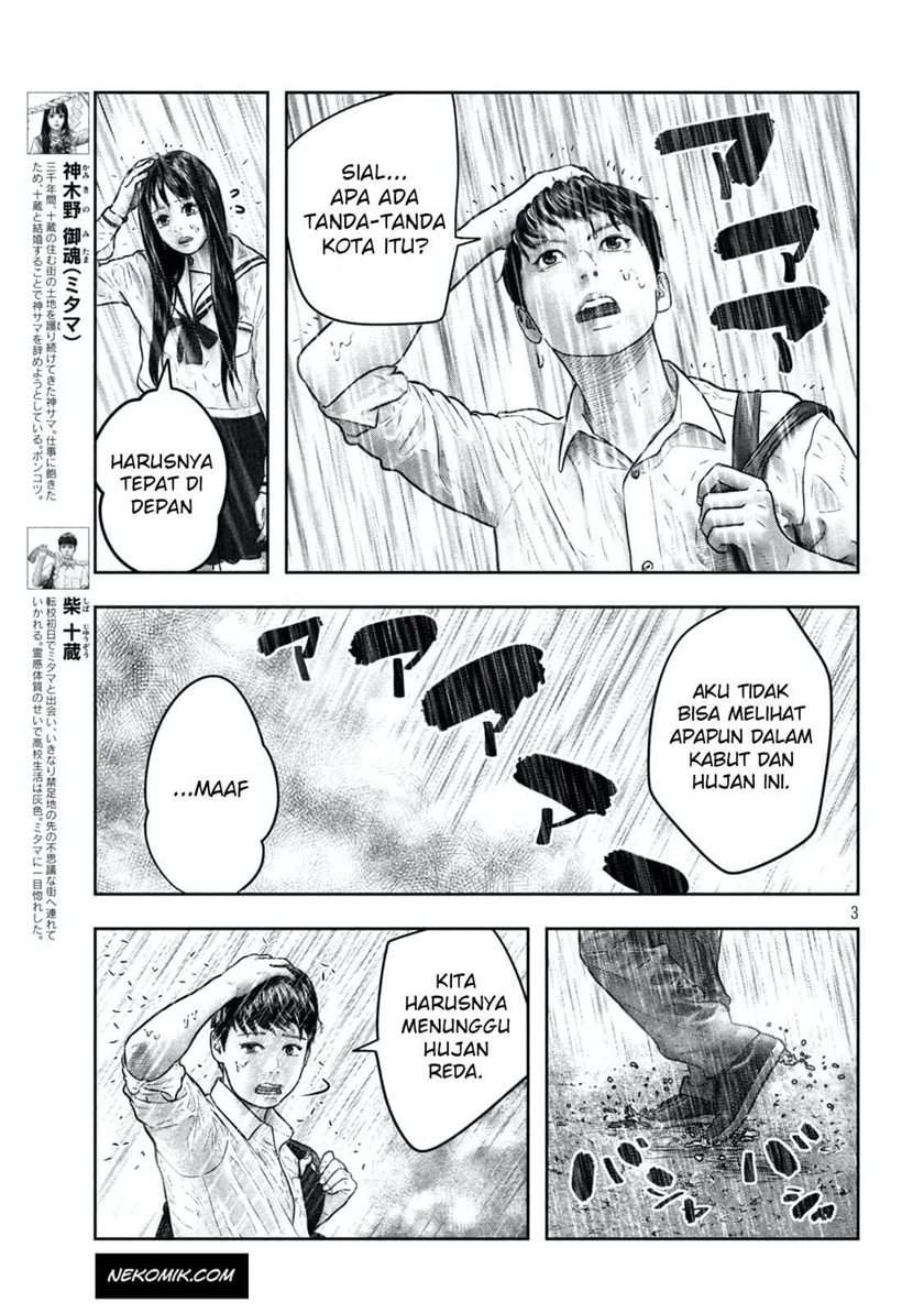 sanzennenme-no-kamitaiou - Chapter: 8