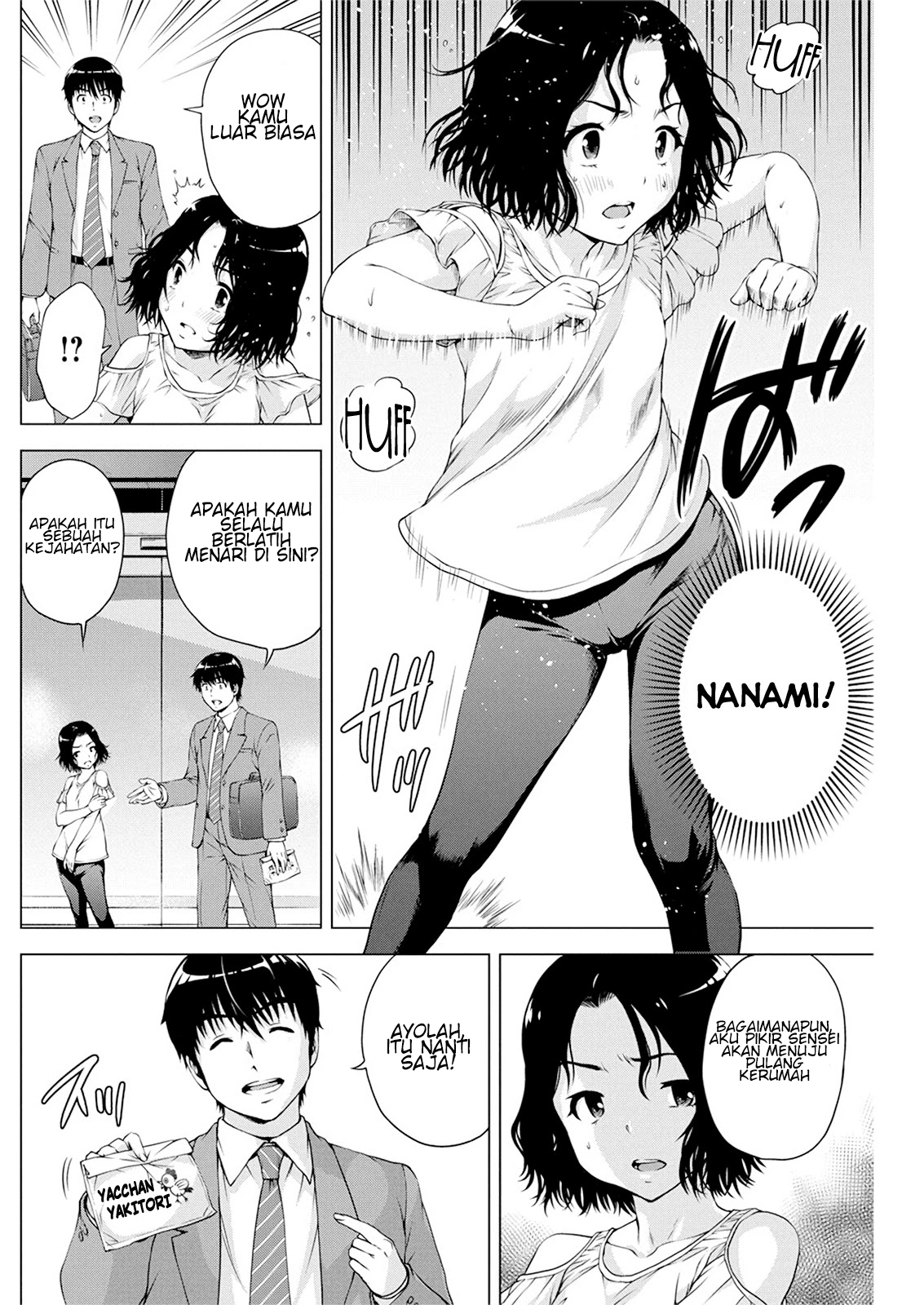 ore-wa-lolicon-ja-nai - Chapter: 10