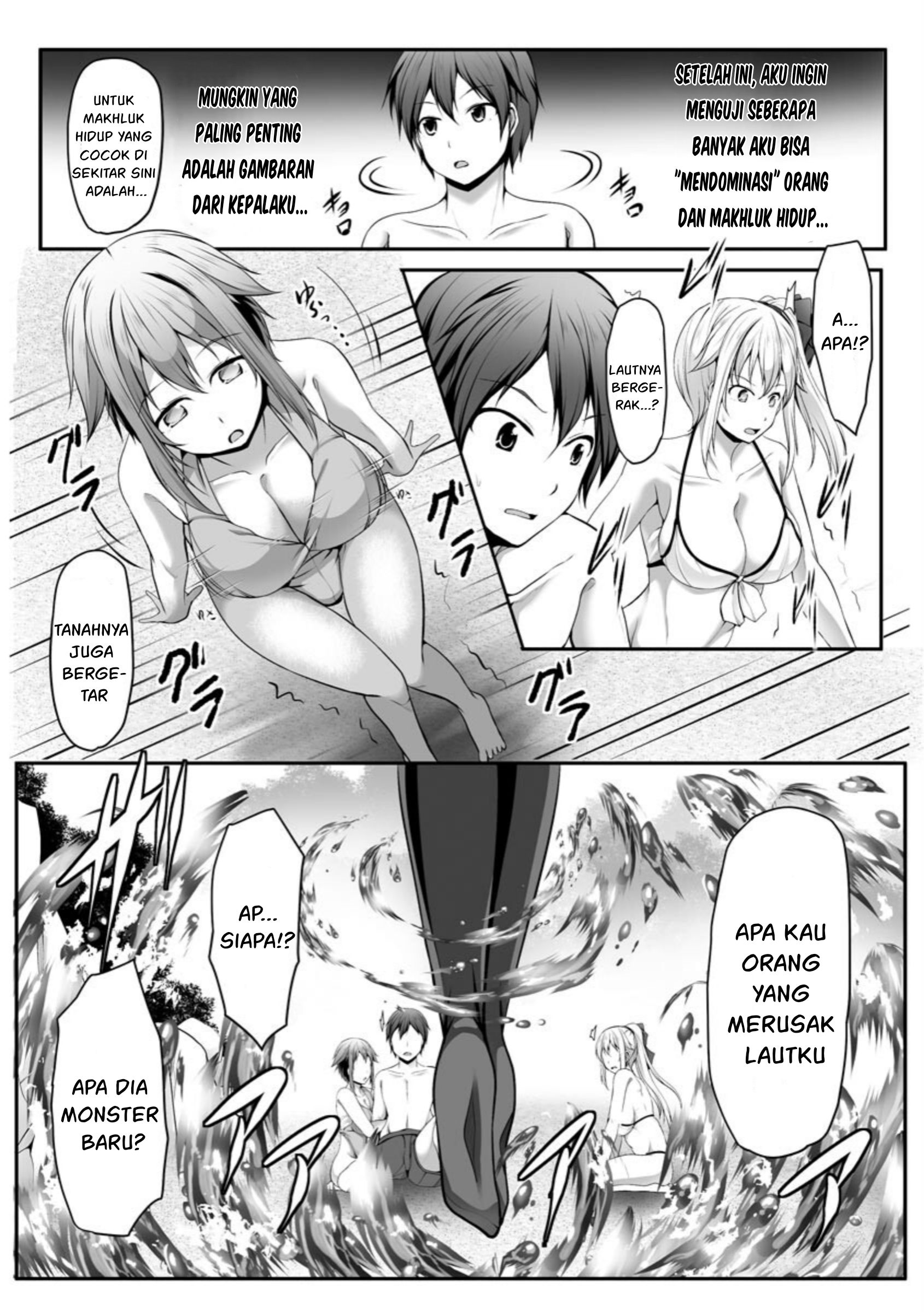 cheat-skill-shihai-otsukatte-isekai-harem - Chapter: 5