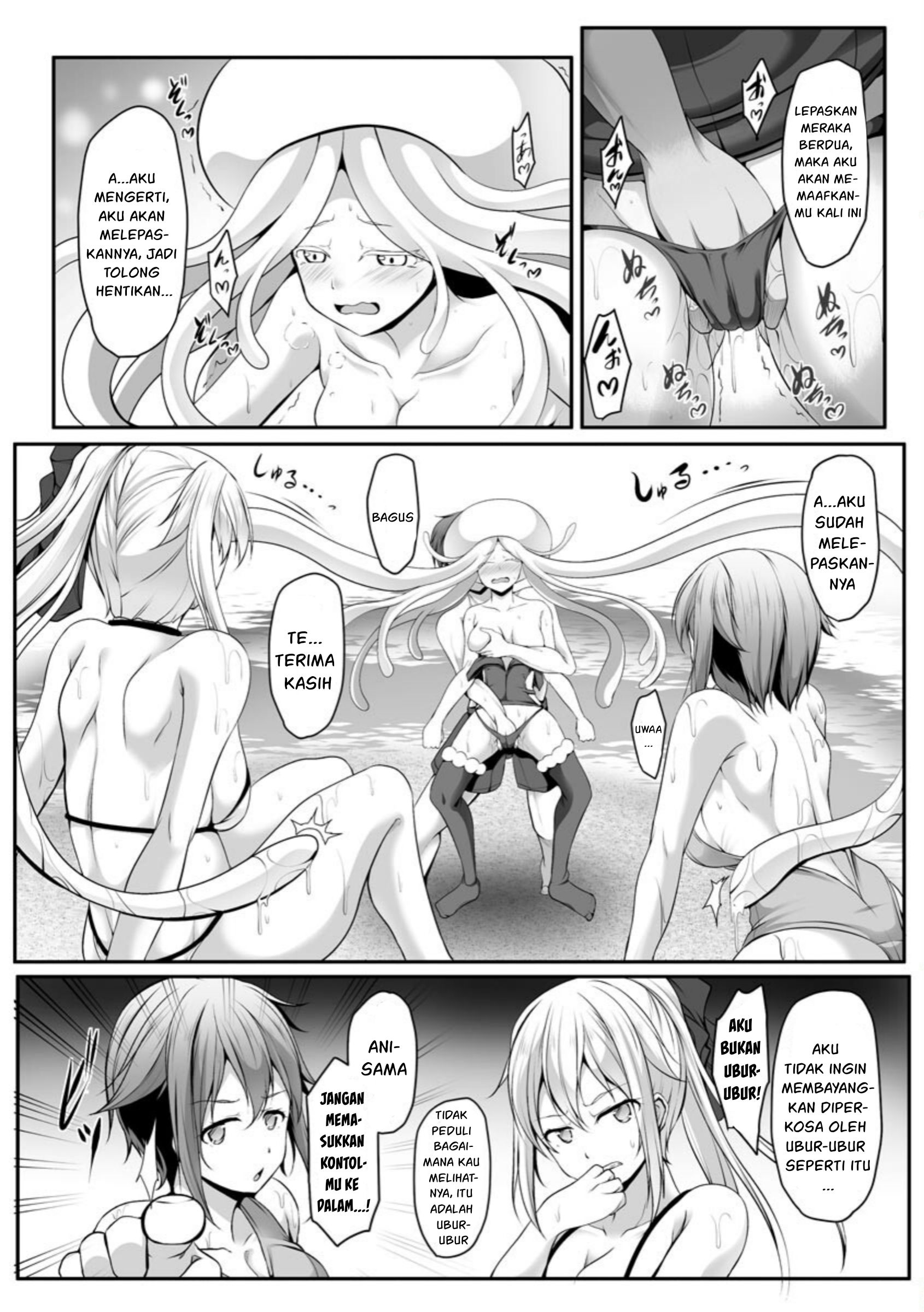 cheat-skill-shihai-otsukatte-isekai-harem - Chapter: 5