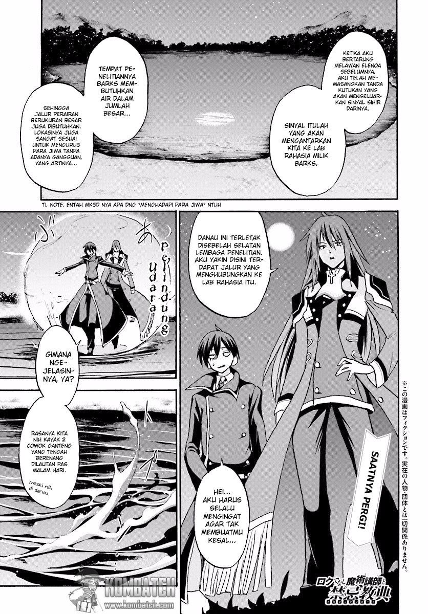 roku-de-nashi-majutsu-koushi-to-kinki-kyouten - Chapter: 23