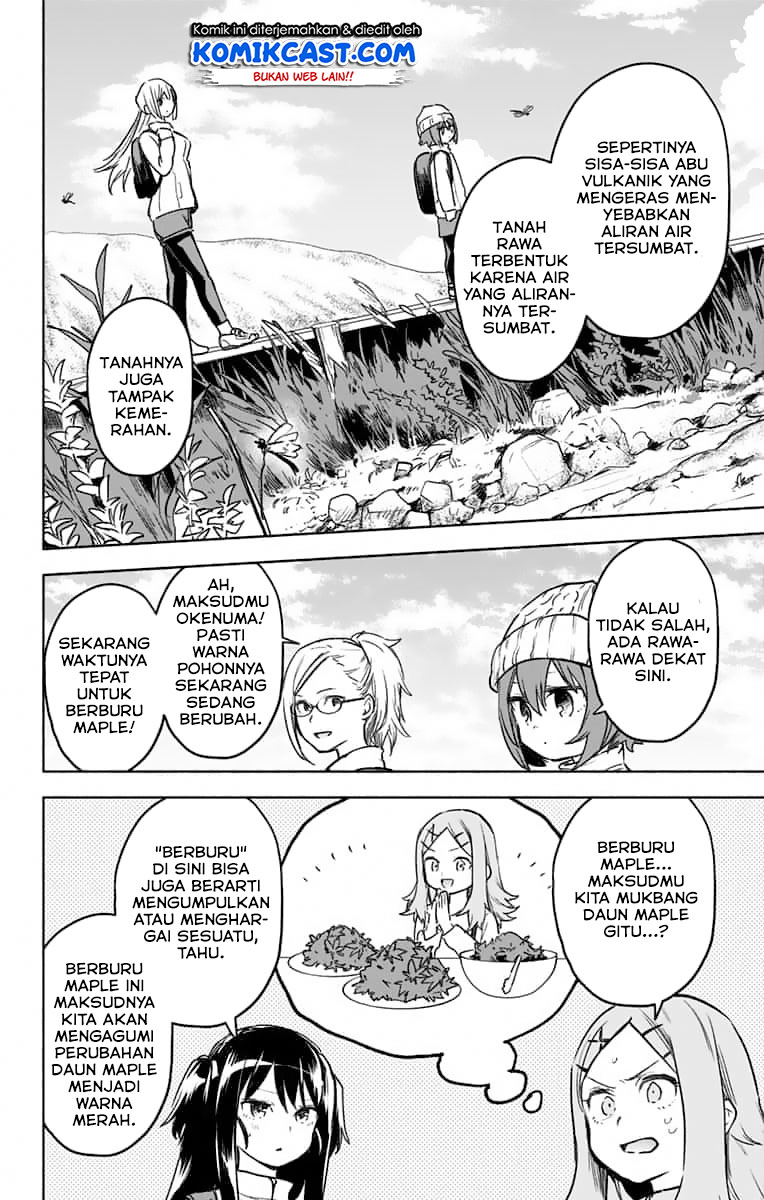 saguri-chan-tankentai - Chapter: 28