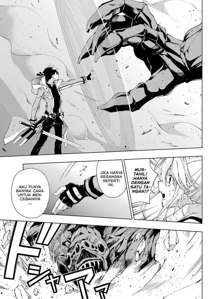 the-swordsman-called-the-countless-swords-sorcerer - Chapter: 29