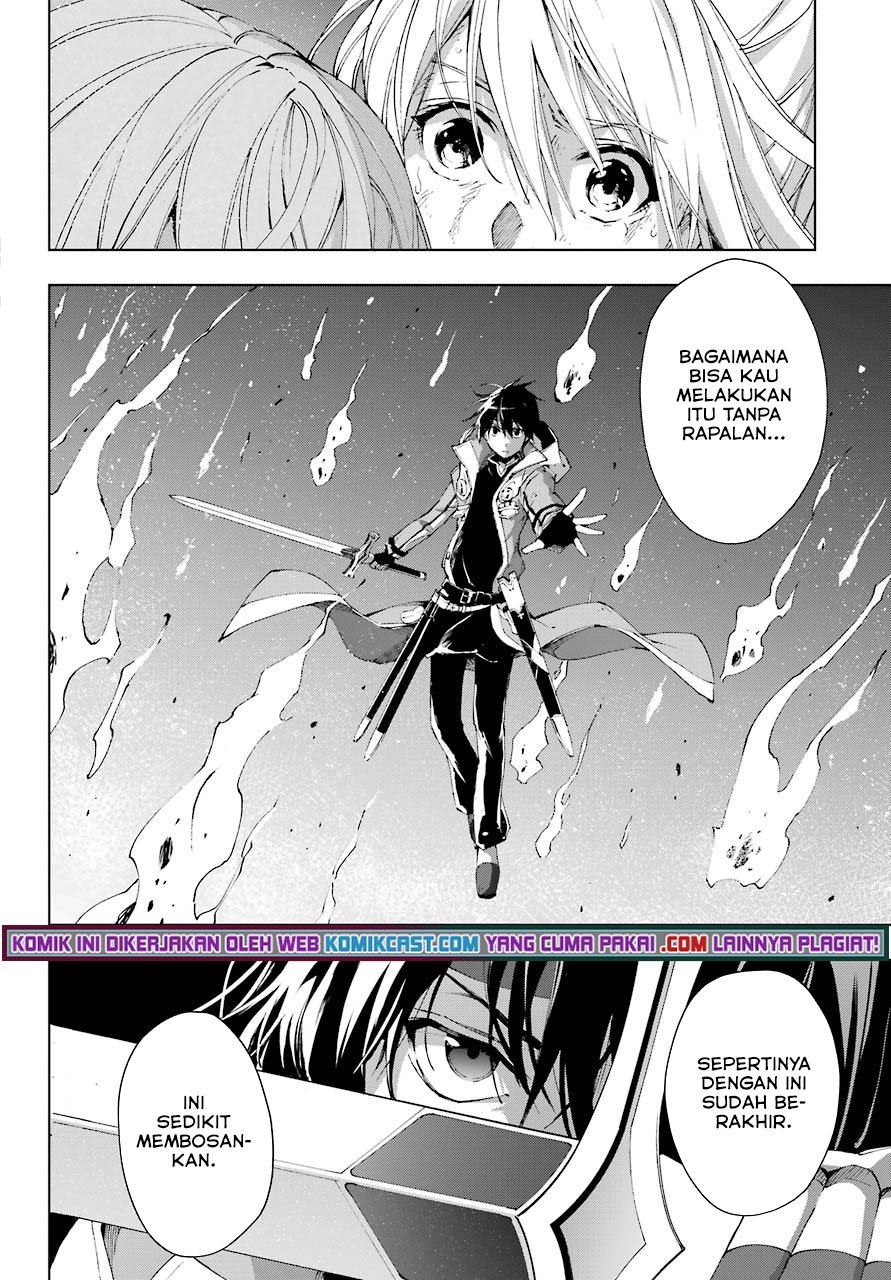 the-swordsman-called-the-countless-swords-sorcerer - Chapter: 29