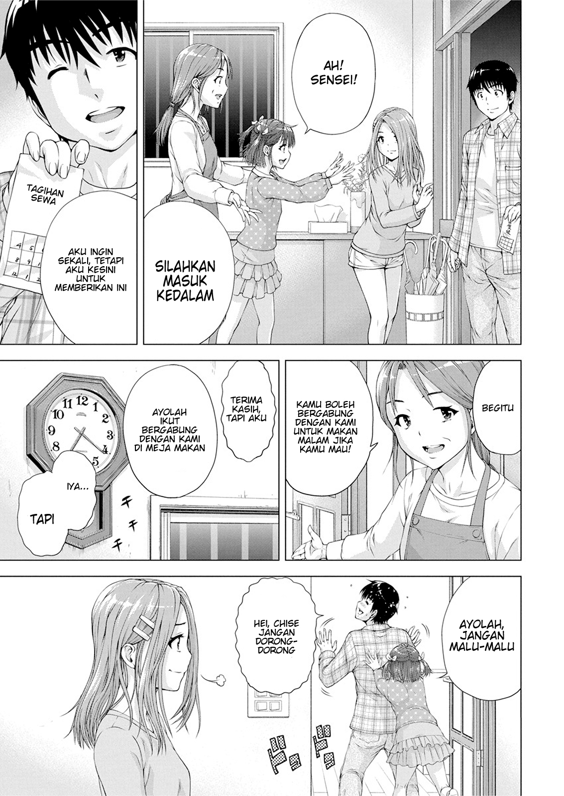 ore-wa-lolicon-ja-nai - Chapter: 11