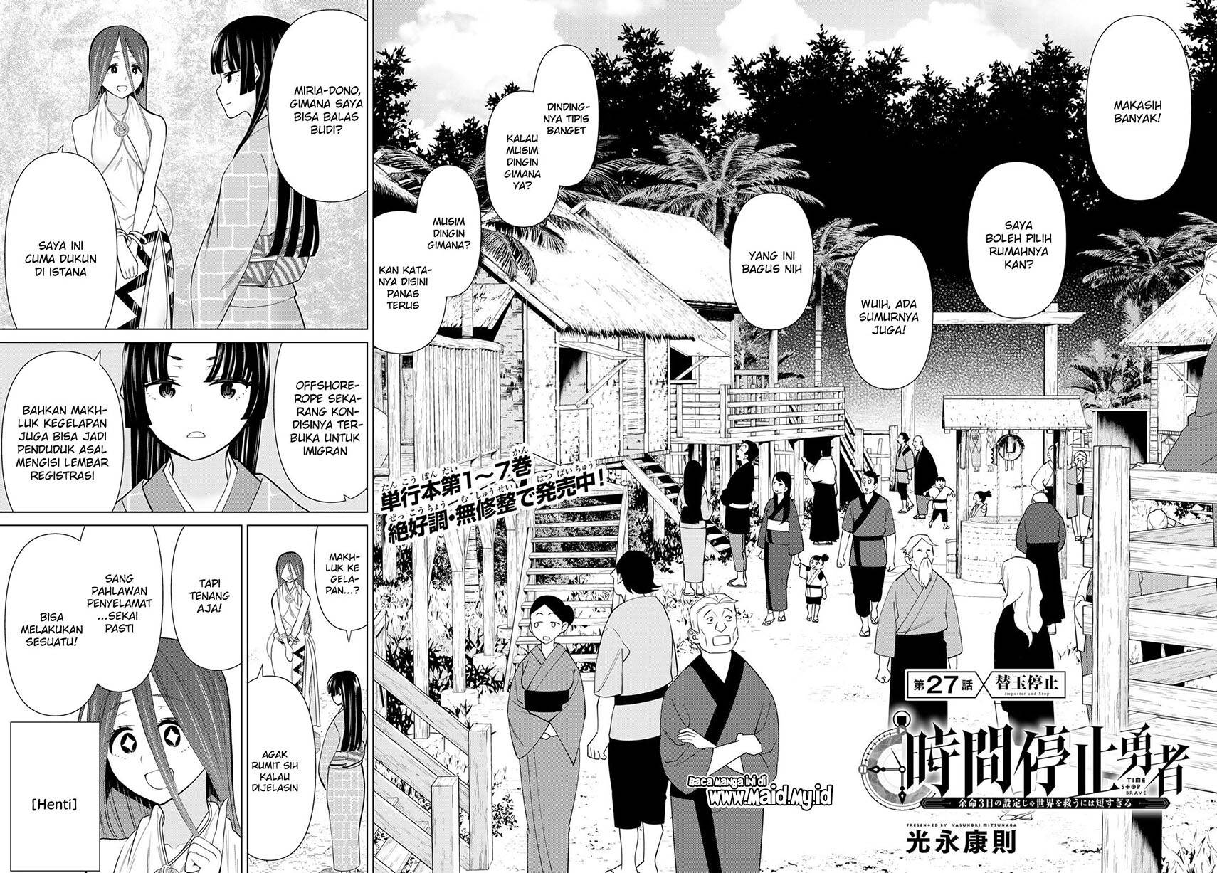 jikan-teishi-yuusha - Chapter: 27