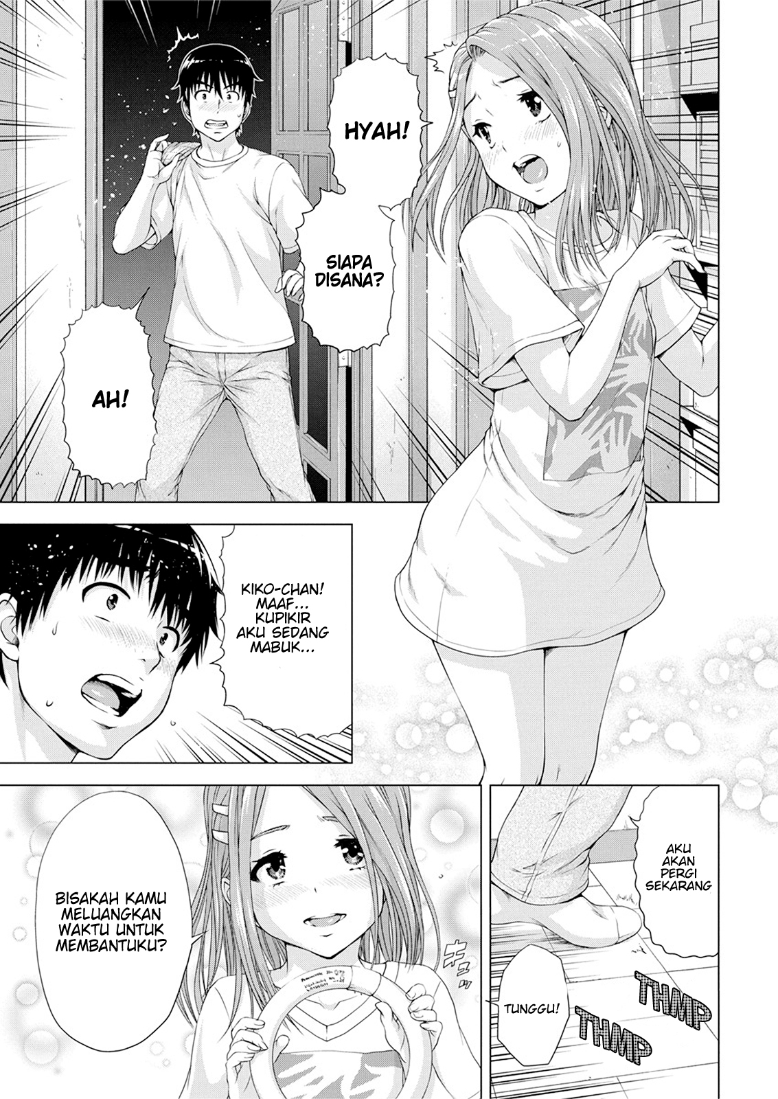 ore-wa-lolicon-ja-nai - Chapter: 11