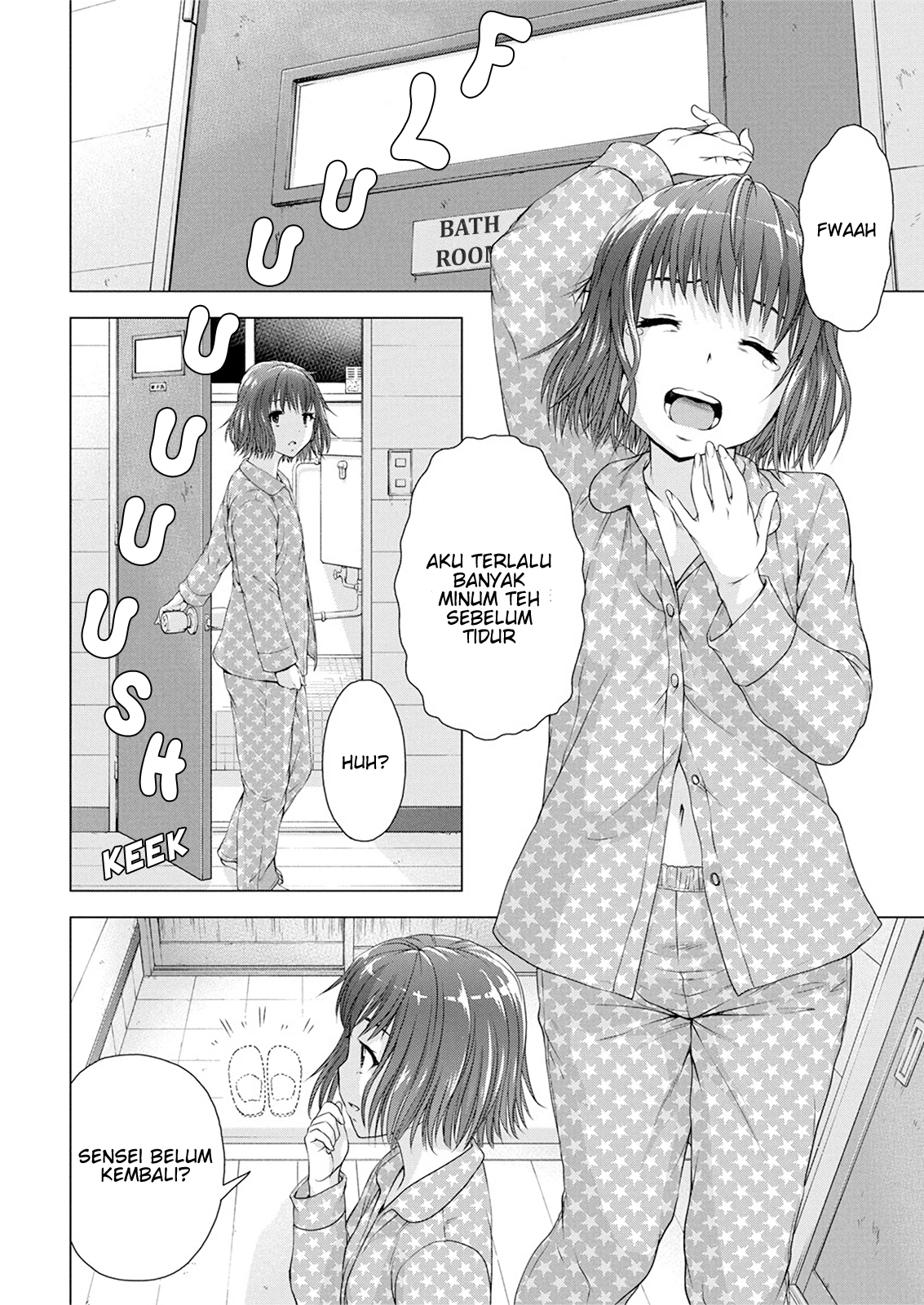 ore-wa-lolicon-ja-nai - Chapter: 11