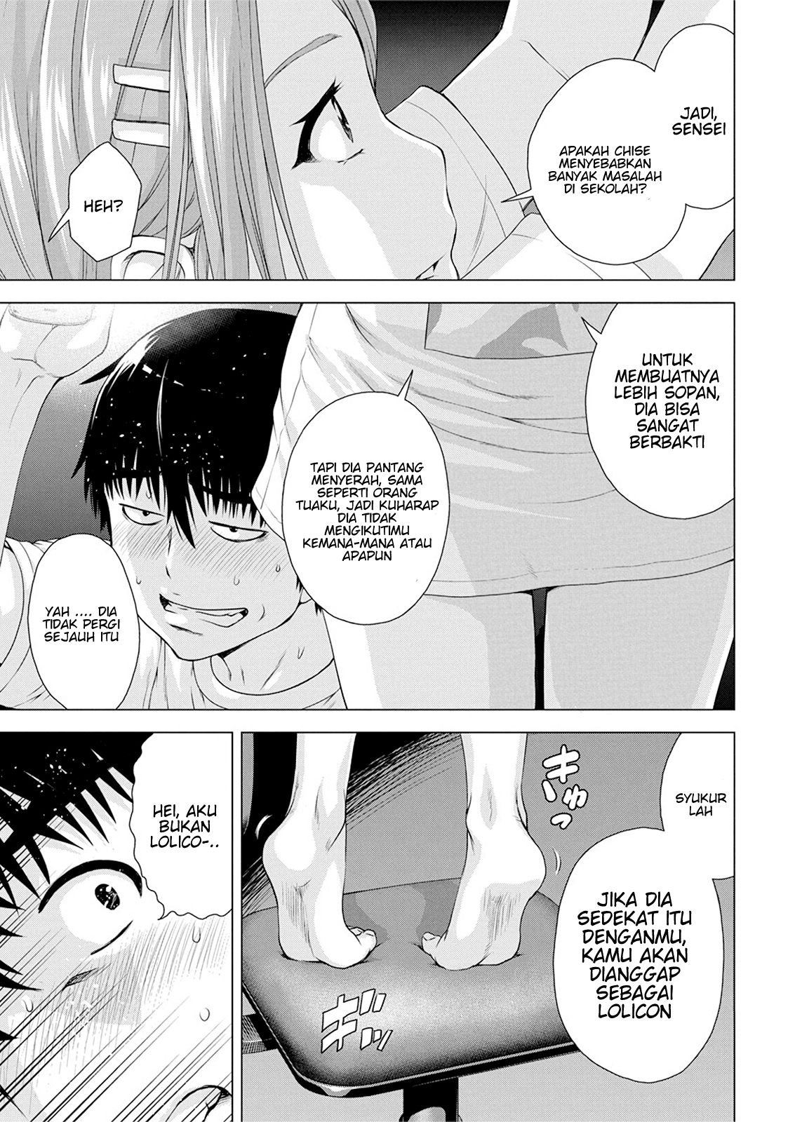 ore-wa-lolicon-ja-nai - Chapter: 11