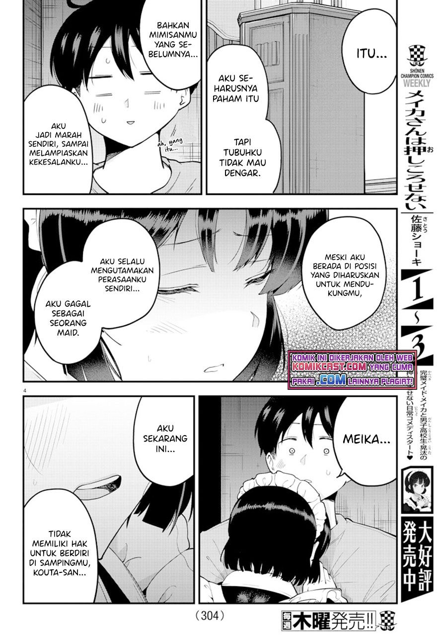 meika-san-cant-conceal-her-emotions - Chapter: 66