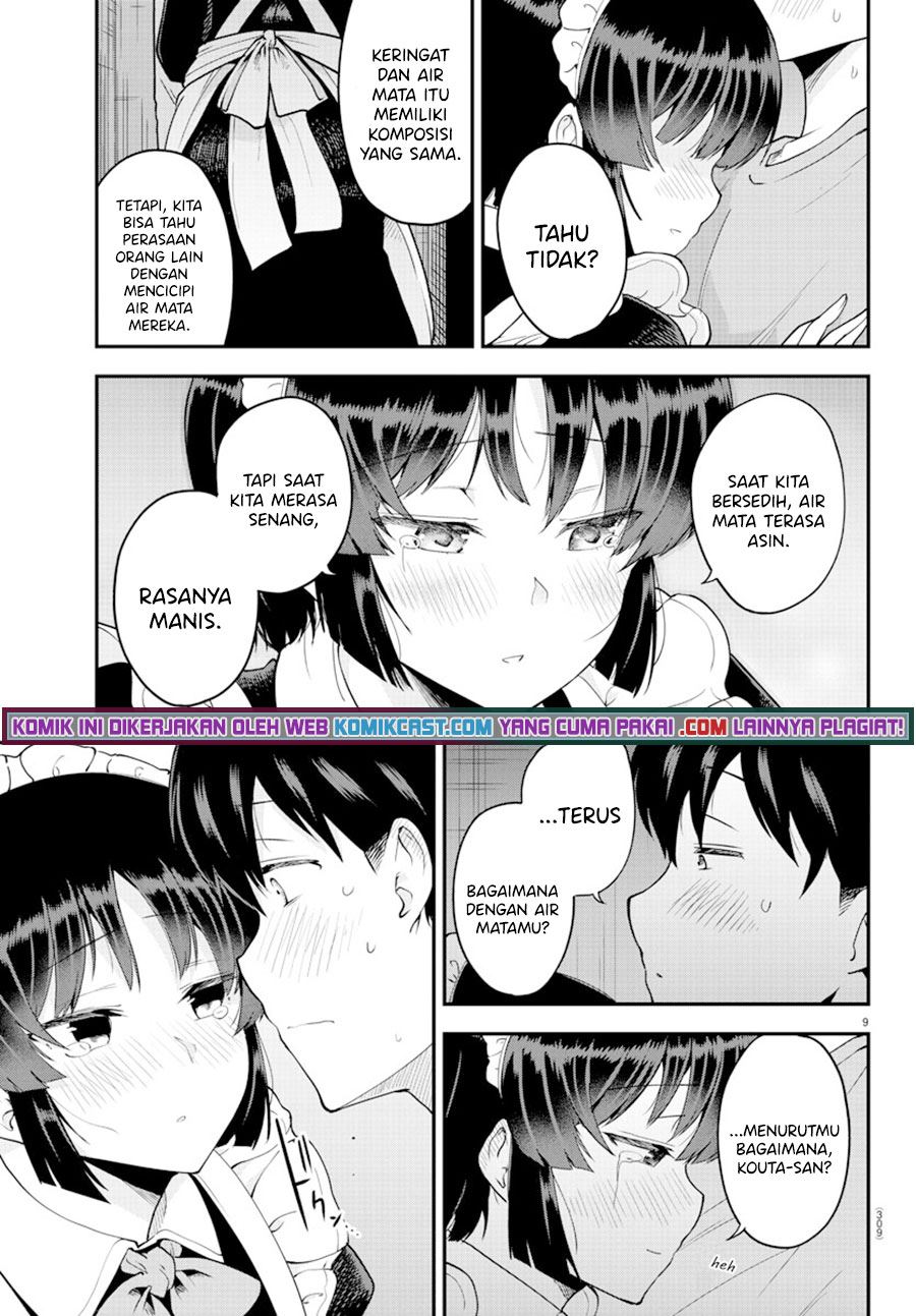 meika-san-cant-conceal-her-emotions - Chapter: 66