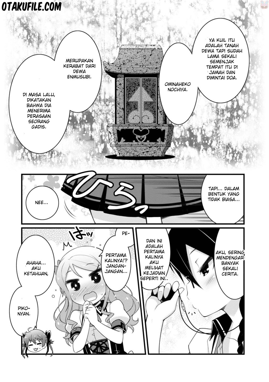 sakura-nadeshiko - Chapter: 18