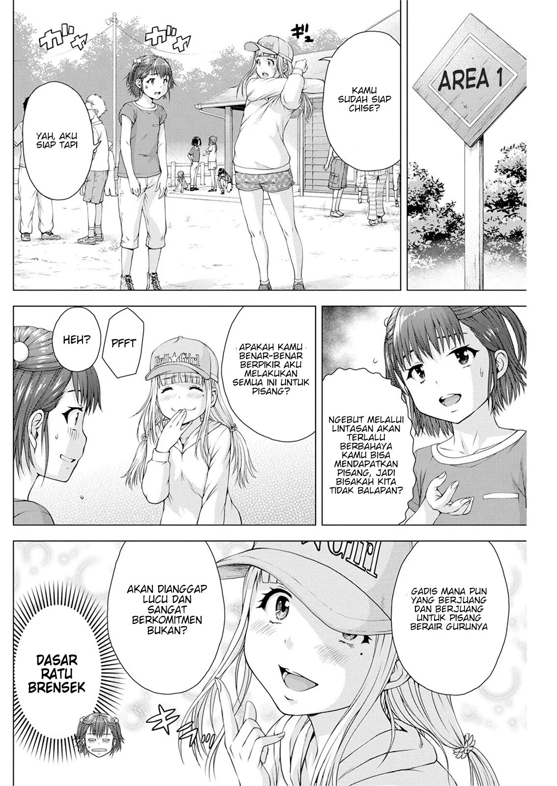 ore-wa-lolicon-ja-nai - Chapter: 12