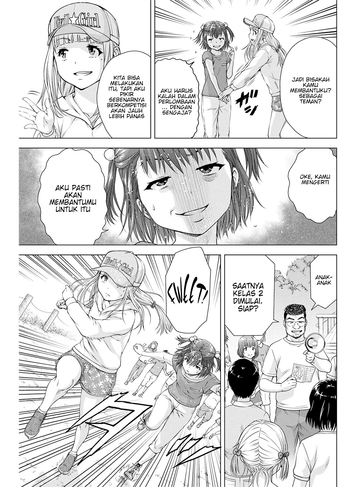 ore-wa-lolicon-ja-nai - Chapter: 12