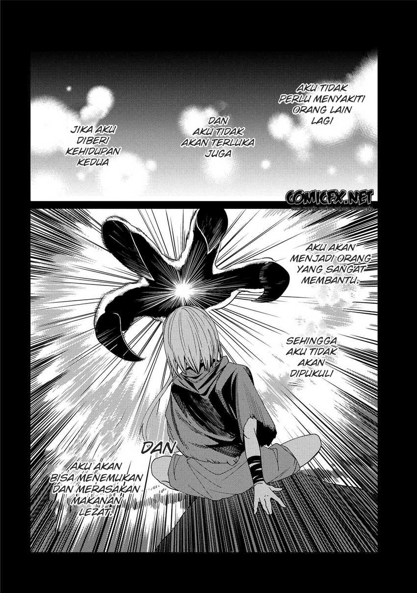 ore-wa-subete-wo-parry-suru - Chapter: 7