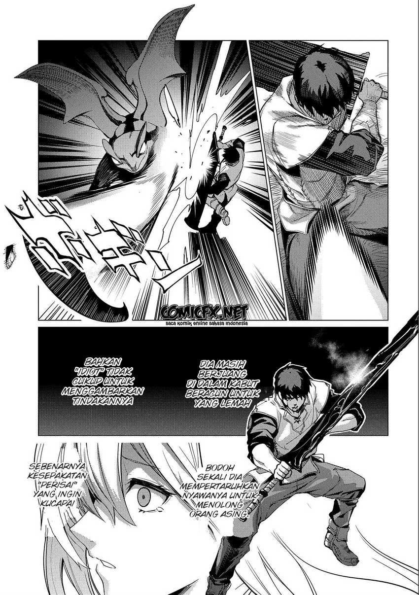 ore-wa-subete-wo-parry-suru - Chapter: 7