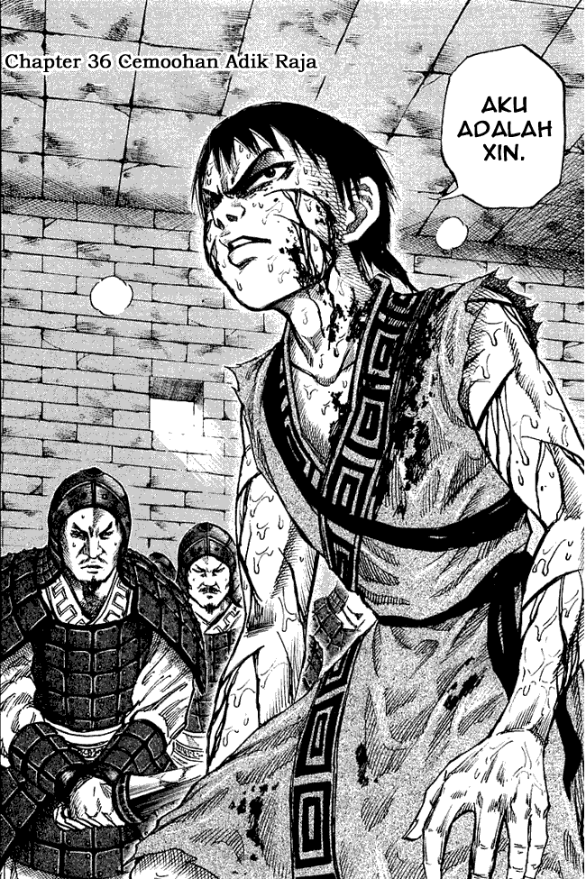 kingdom - Chapter: 36