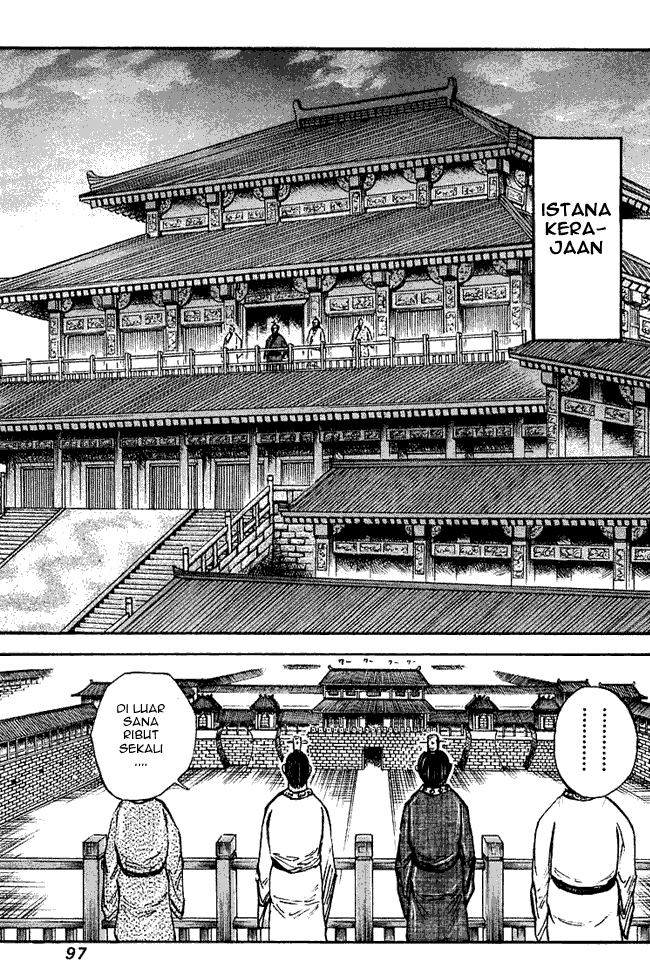 kingdom - Chapter: 36