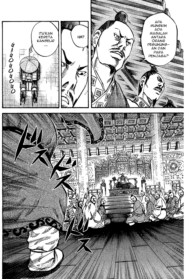 kingdom - Chapter: 36