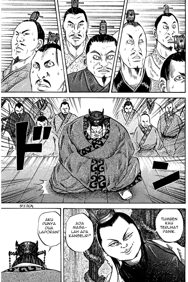 kingdom - Chapter: 36