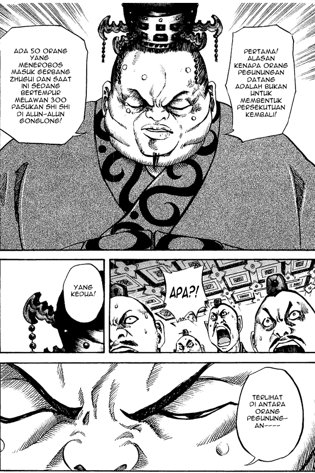 kingdom - Chapter: 36