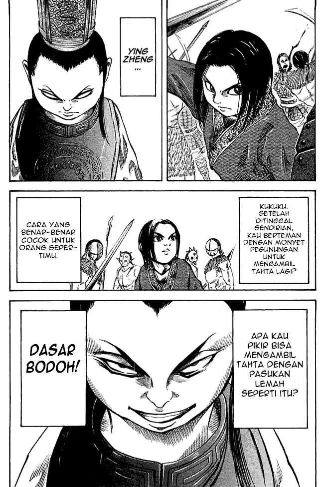 kingdom - Chapter: 36