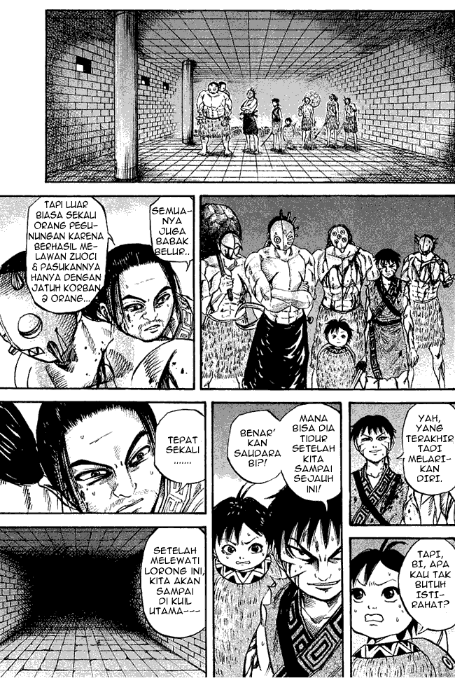 kingdom - Chapter: 36