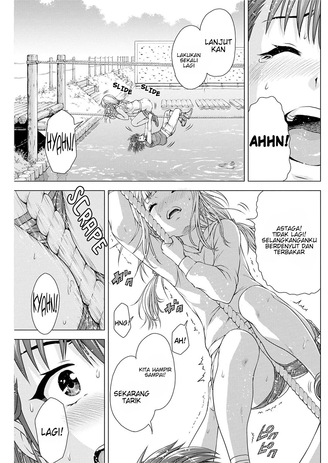 ore-wa-lolicon-ja-nai - Chapter: 12