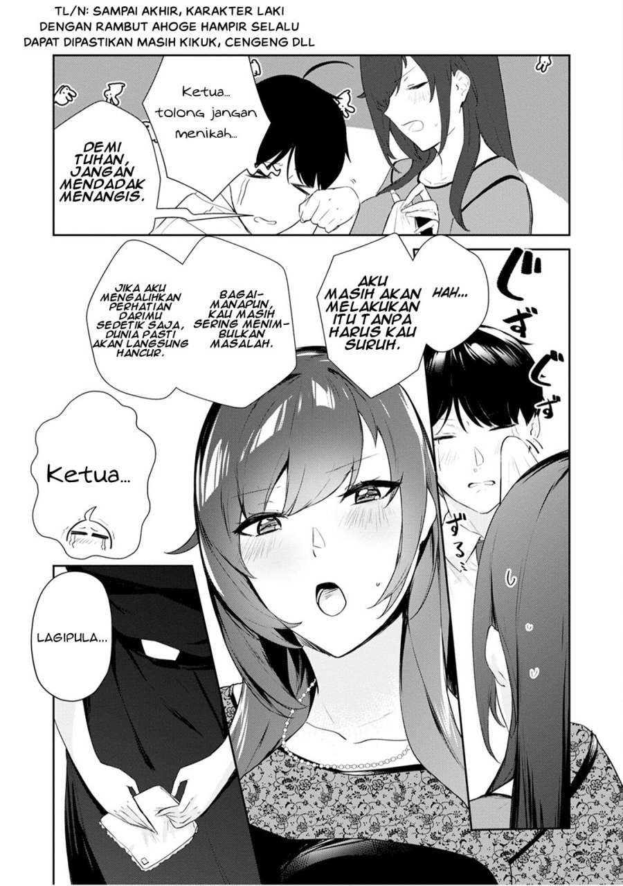 shishidou-san-ni-shikararetai - Chapter: 22