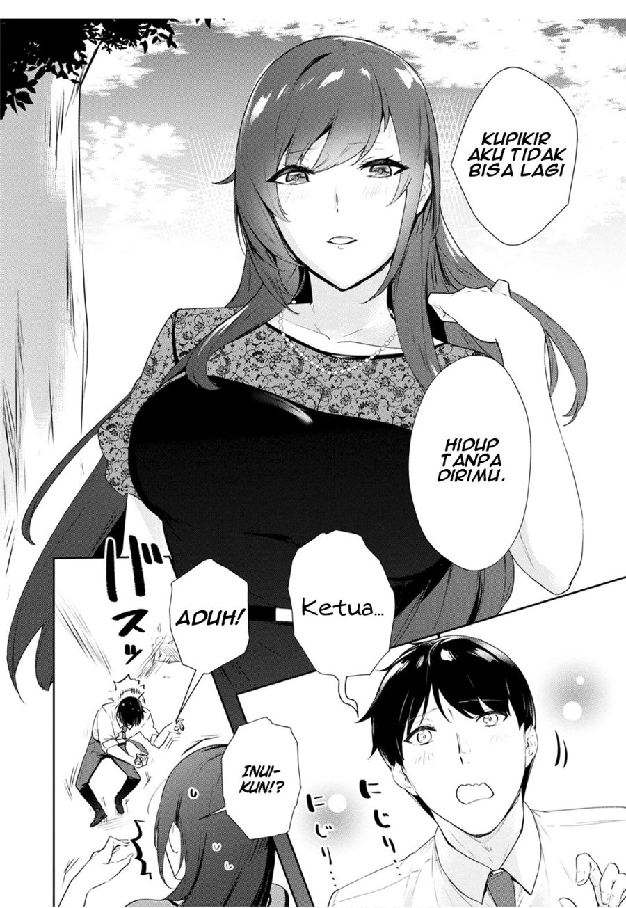 shishidou-san-ni-shikararetai - Chapter: 22