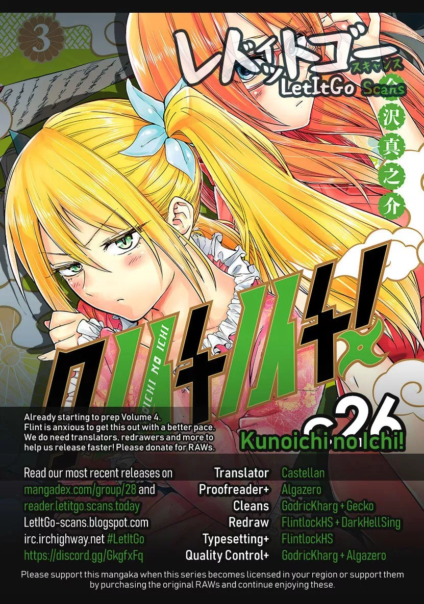 kunoichi-no-ichi - Chapter: 26