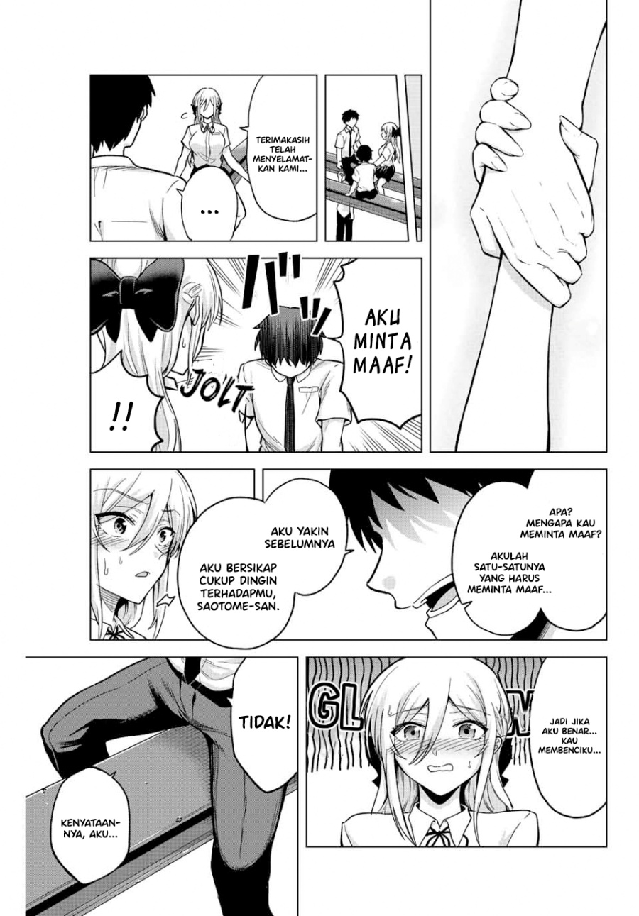 the-death-game-is-all-that-saotome-san-has-left - Chapter: 26