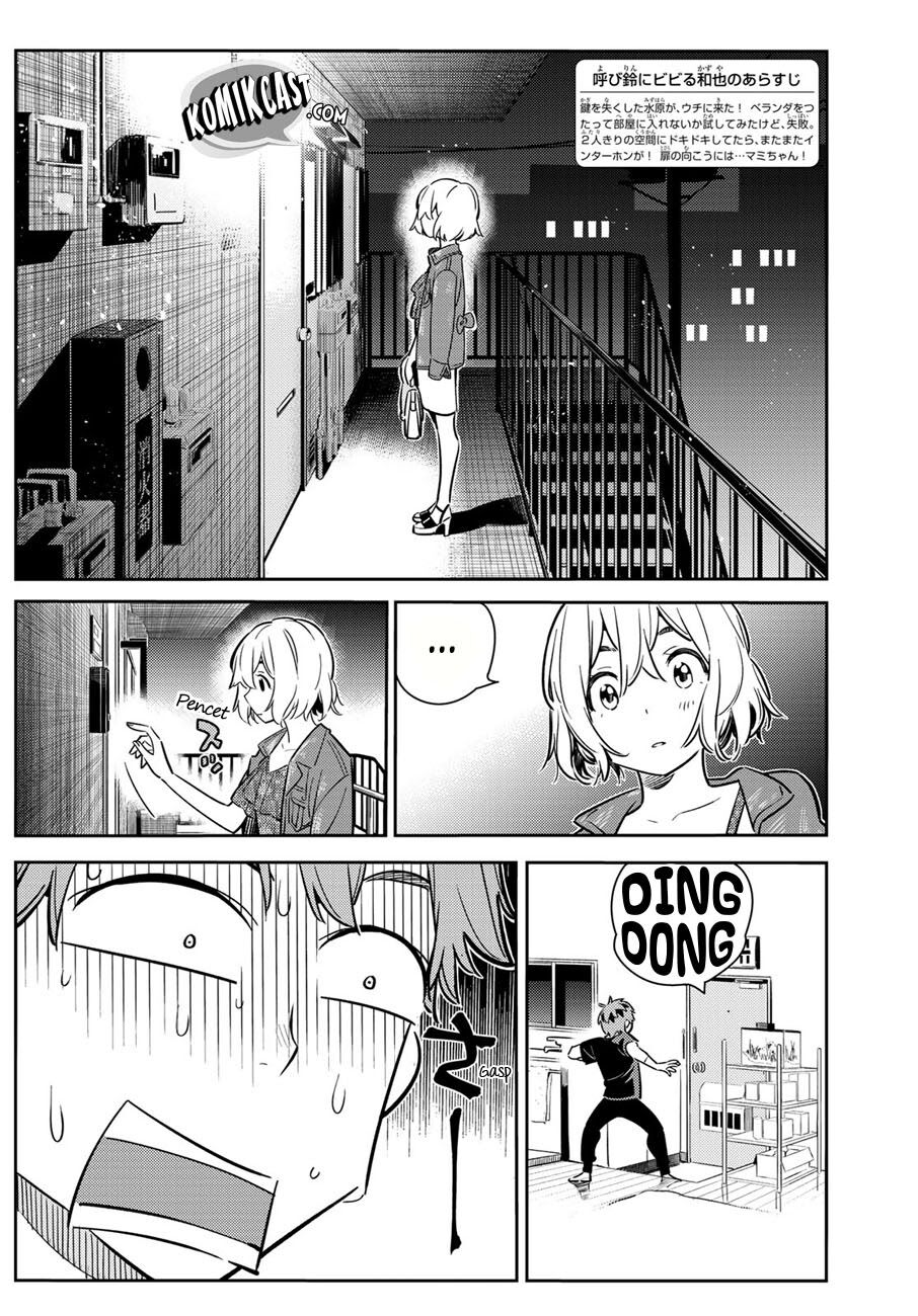 kanojo-okarishimasu - Chapter: 60