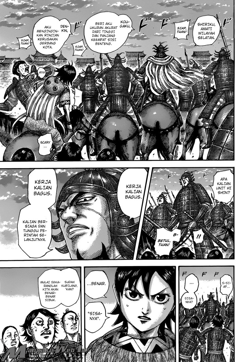 kingdom - Chapter: 509