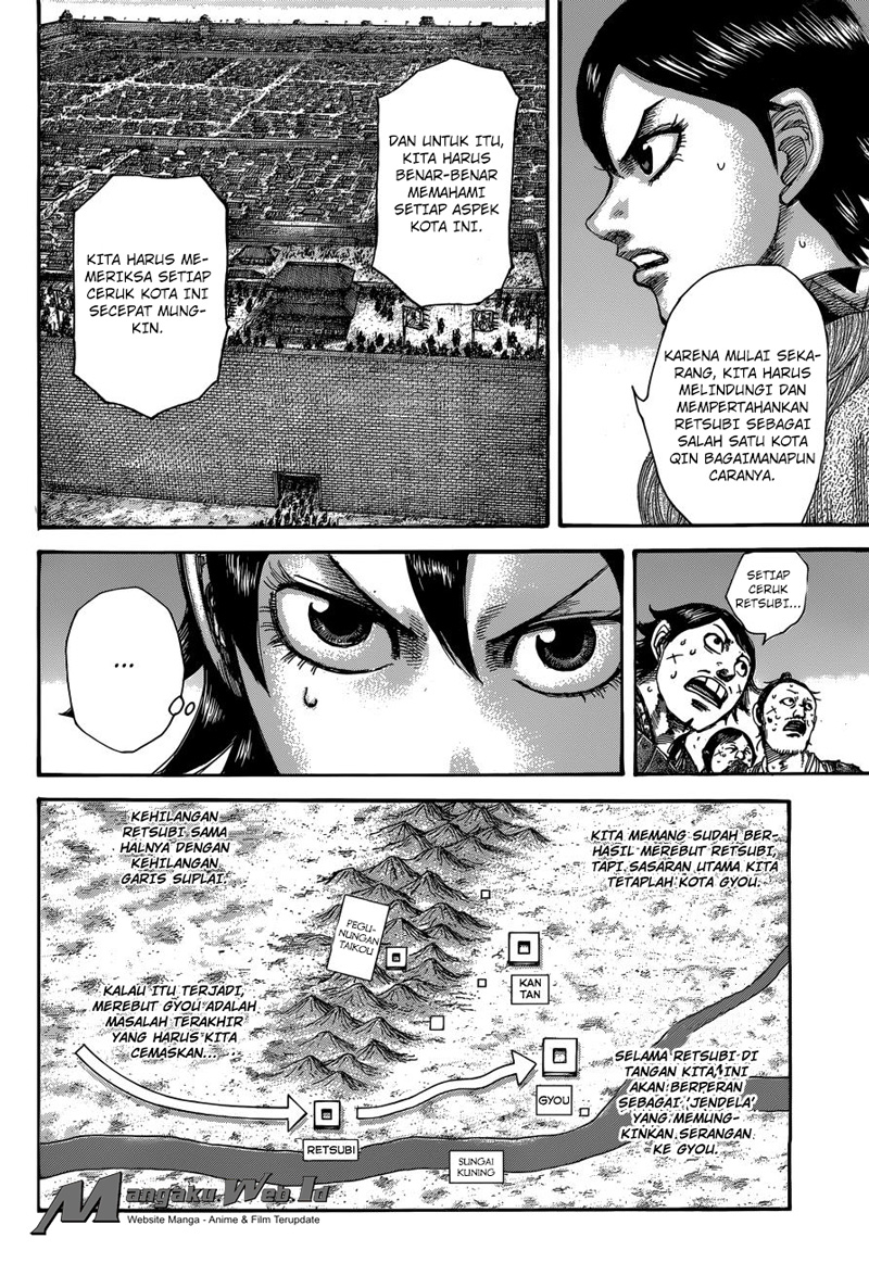 kingdom - Chapter: 509