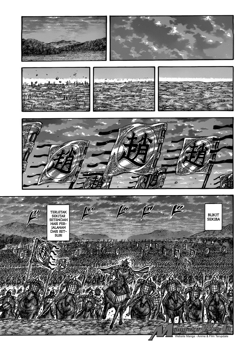 kingdom - Chapter: 509