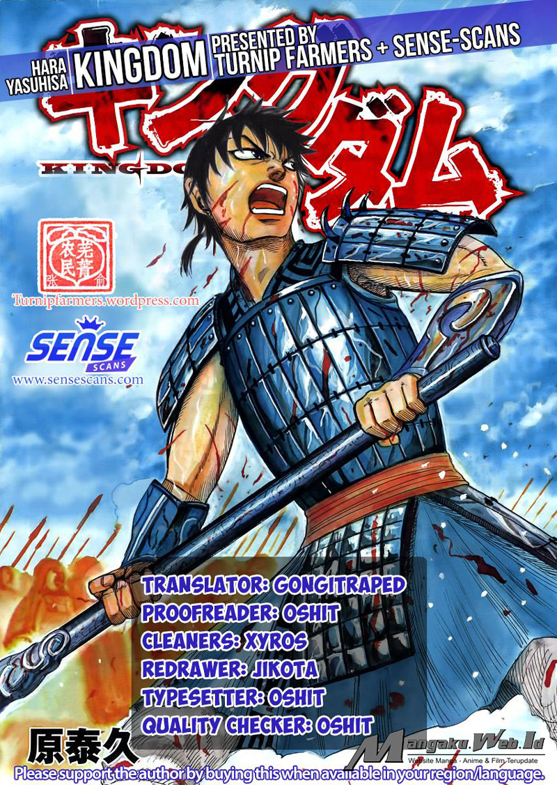 kingdom - Chapter: 509