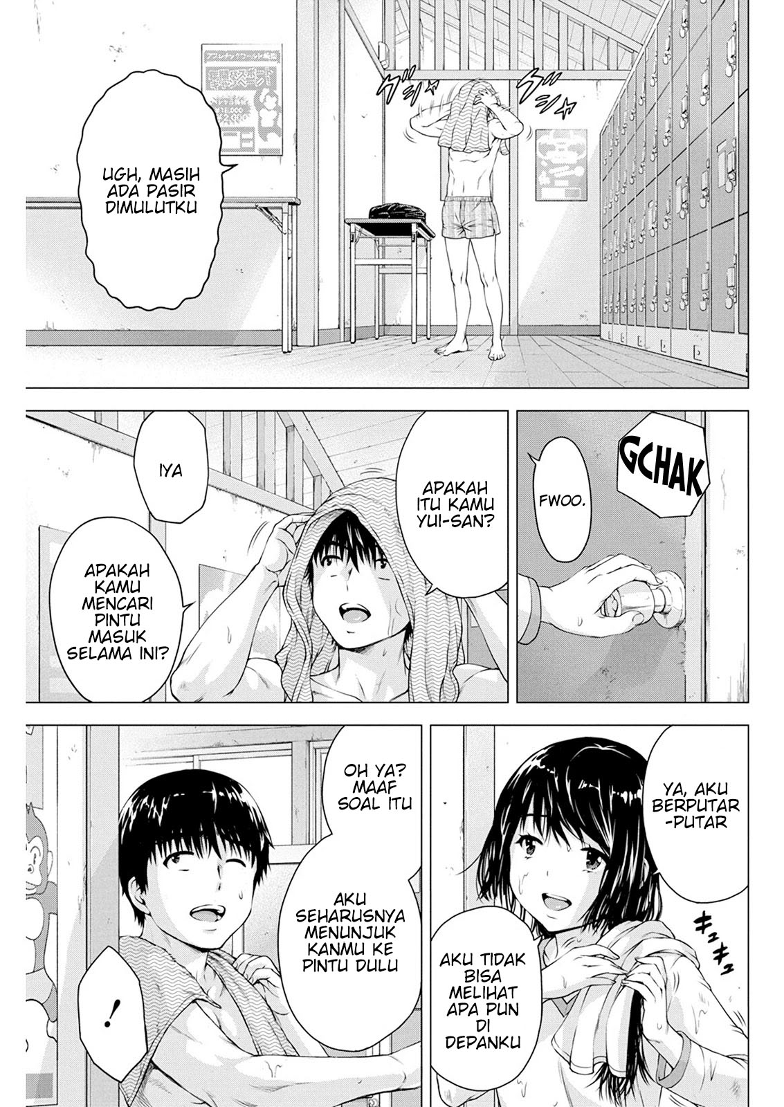 ore-wa-lolicon-ja-nai - Chapter: 13