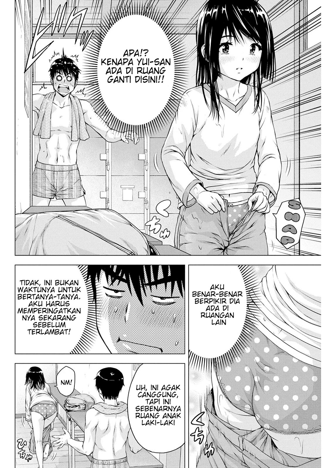 ore-wa-lolicon-ja-nai - Chapter: 13