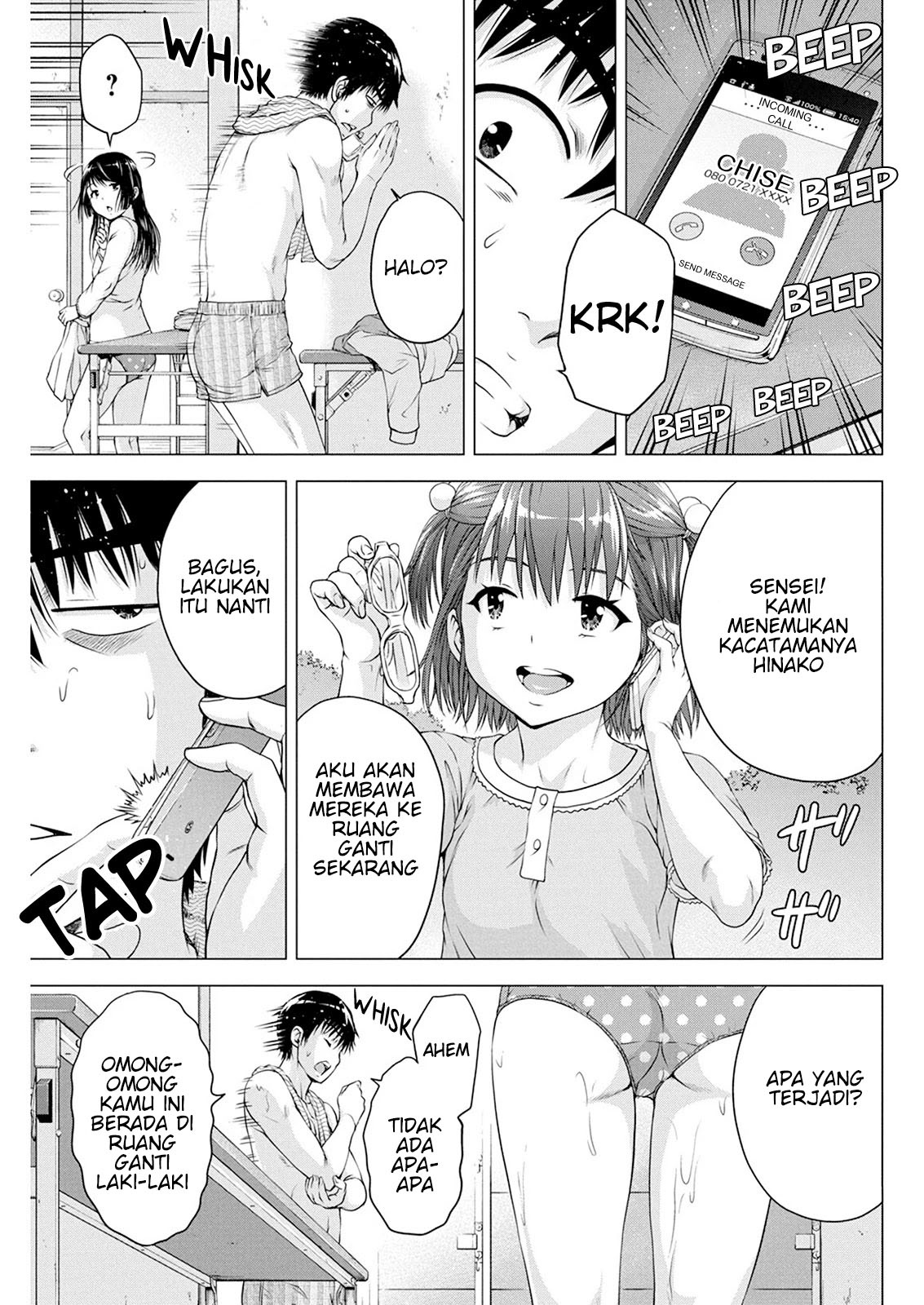 ore-wa-lolicon-ja-nai - Chapter: 13