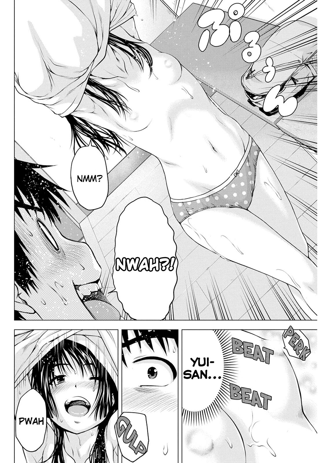 ore-wa-lolicon-ja-nai - Chapter: 13