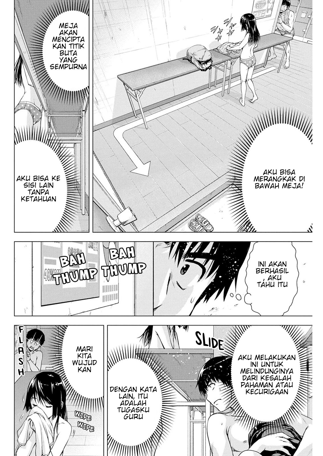 ore-wa-lolicon-ja-nai - Chapter: 13