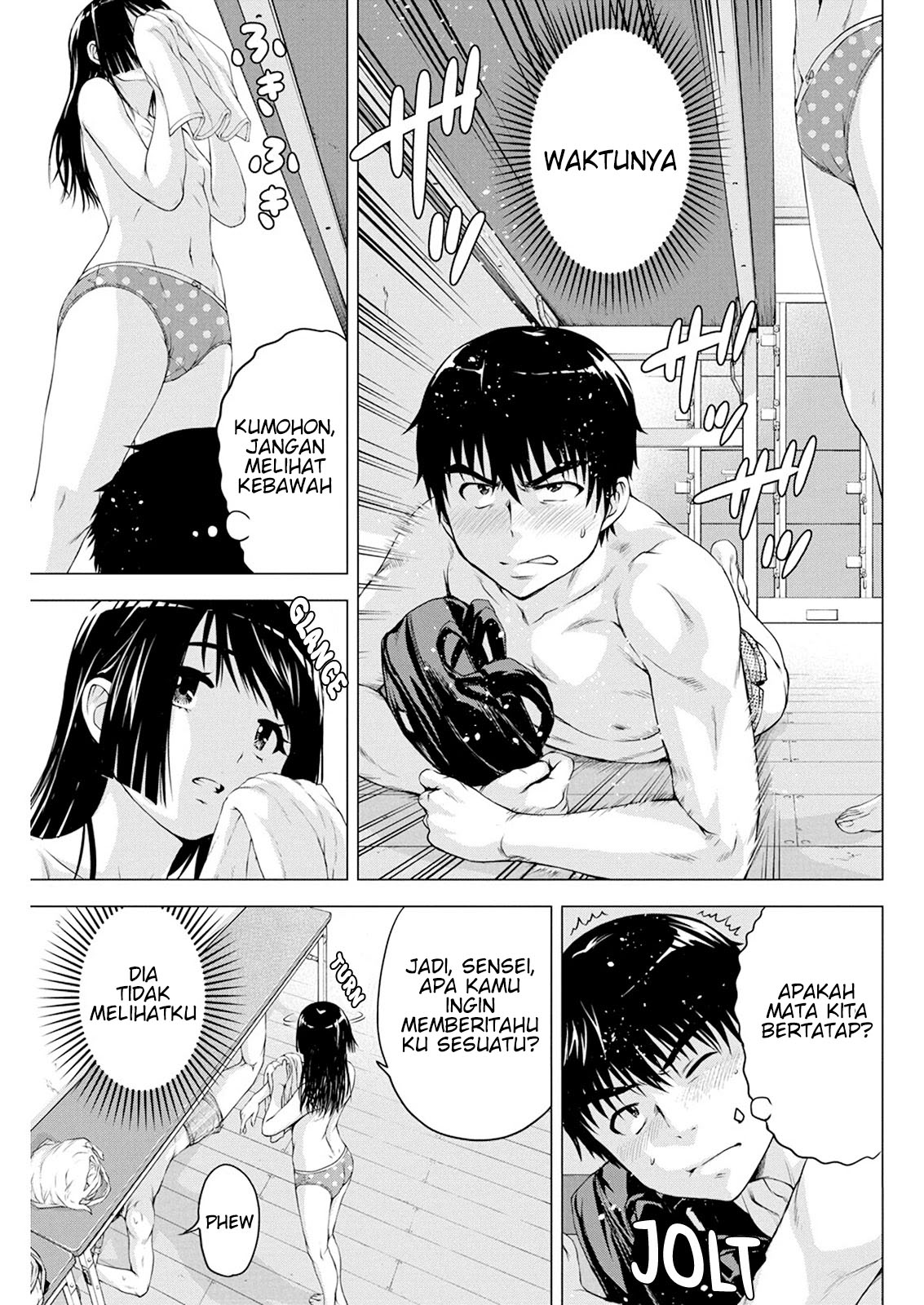 ore-wa-lolicon-ja-nai - Chapter: 13