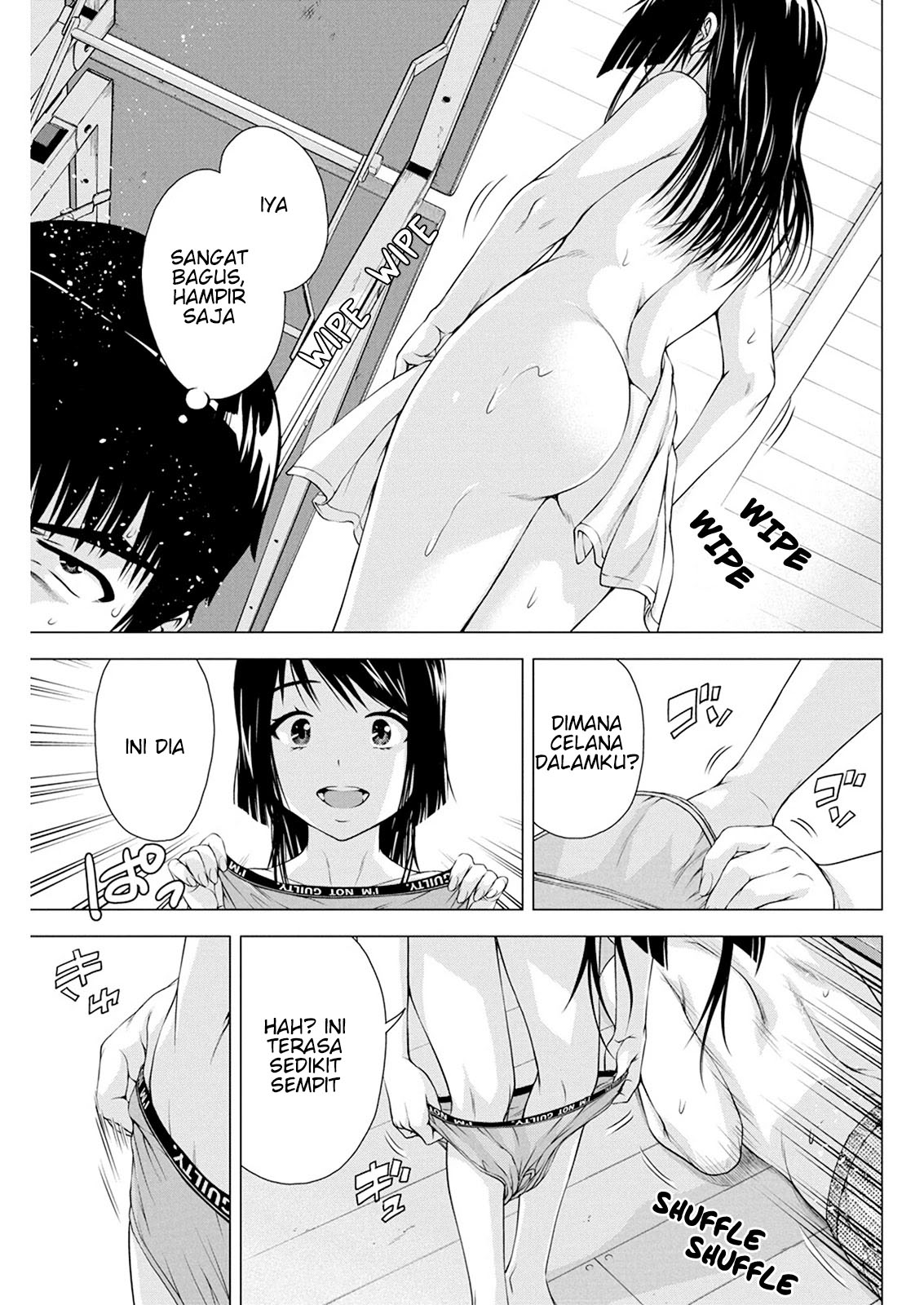 ore-wa-lolicon-ja-nai - Chapter: 13