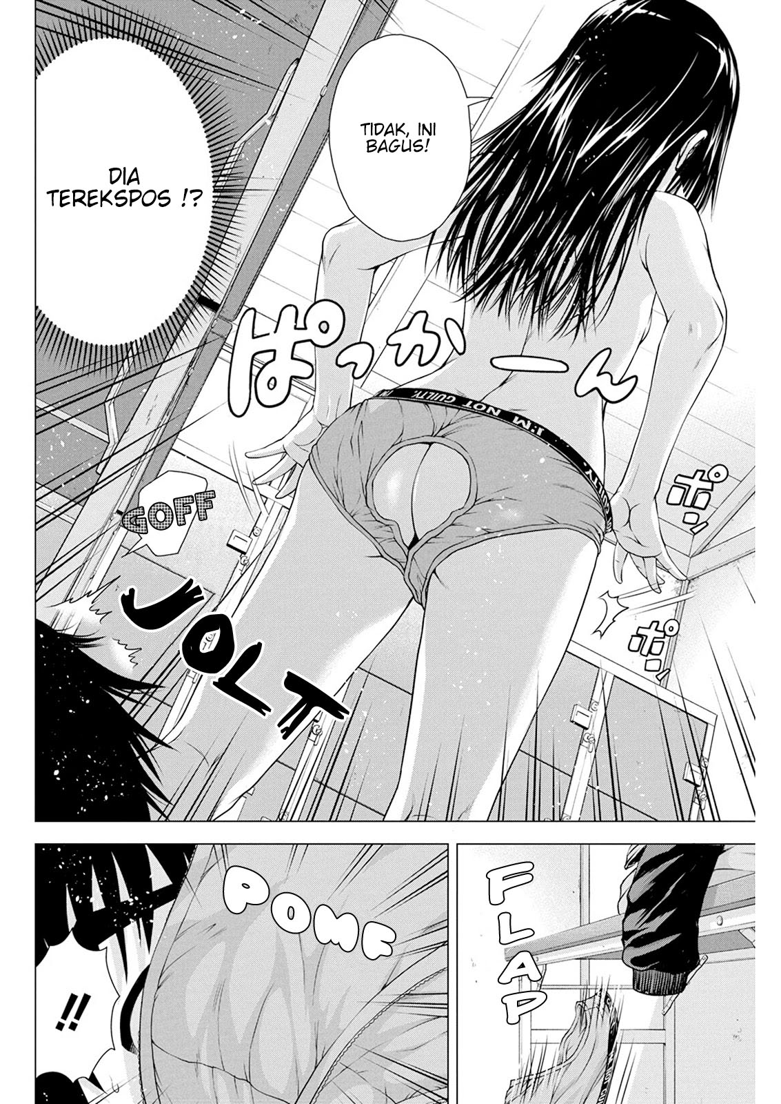 ore-wa-lolicon-ja-nai - Chapter: 13