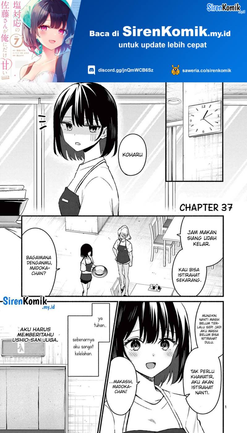 shiotaiou-no-sato-san-ga-ore-ni-dake-amai - Chapter: 37