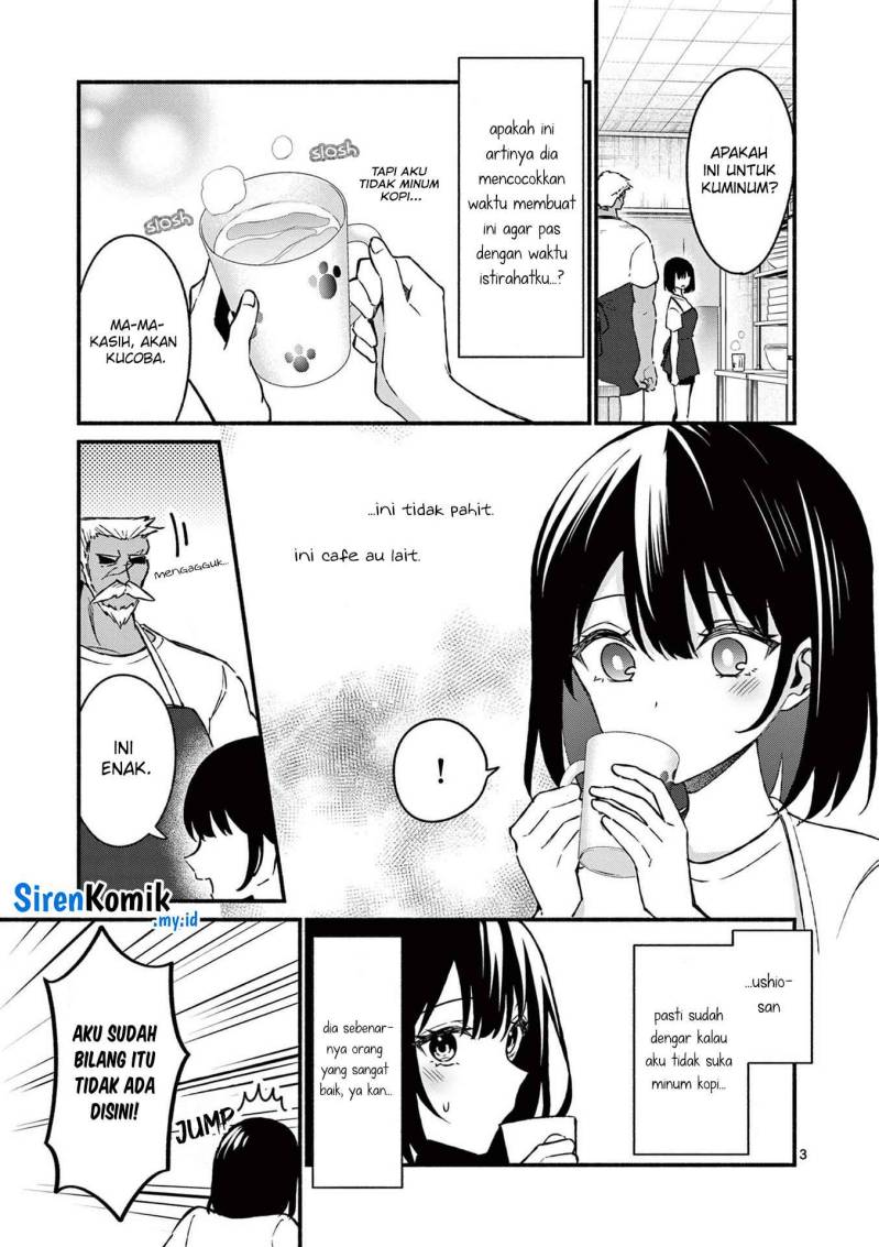 shiotaiou-no-sato-san-ga-ore-ni-dake-amai - Chapter: 37