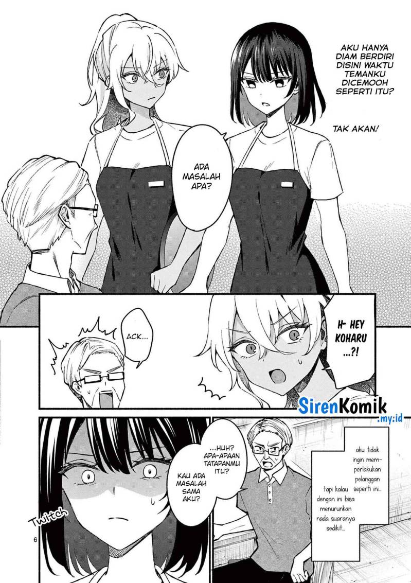 shiotaiou-no-sato-san-ga-ore-ni-dake-amai - Chapter: 37