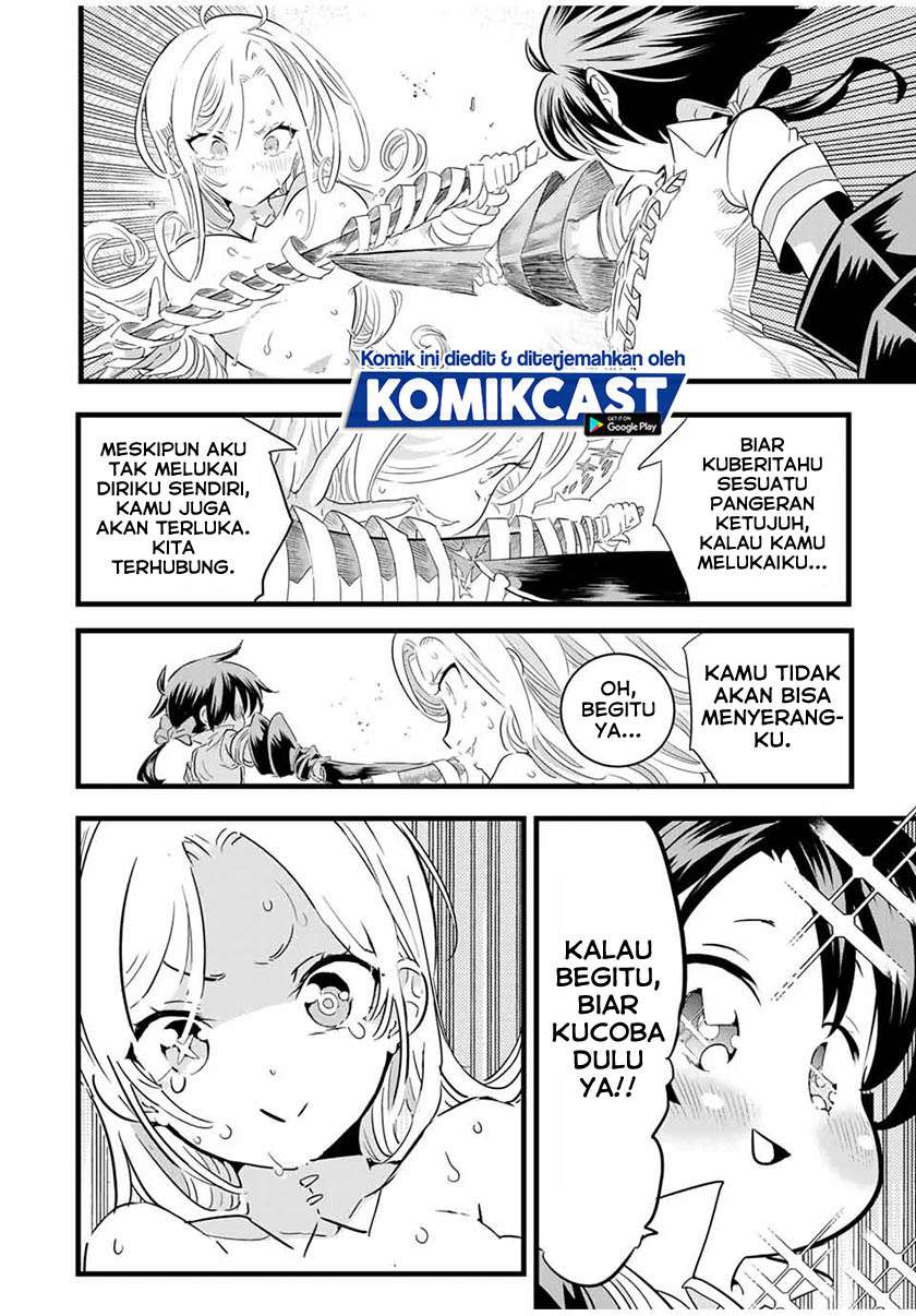 tensei-shitara-dai-nana-ouji-dattanode-kimamani-majutsu-o-kiwamemasu - Chapter: 22